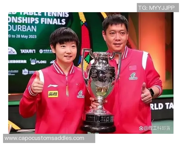 专访黄娜：深入探讨足球领域成功背后的秘诀与经验分享