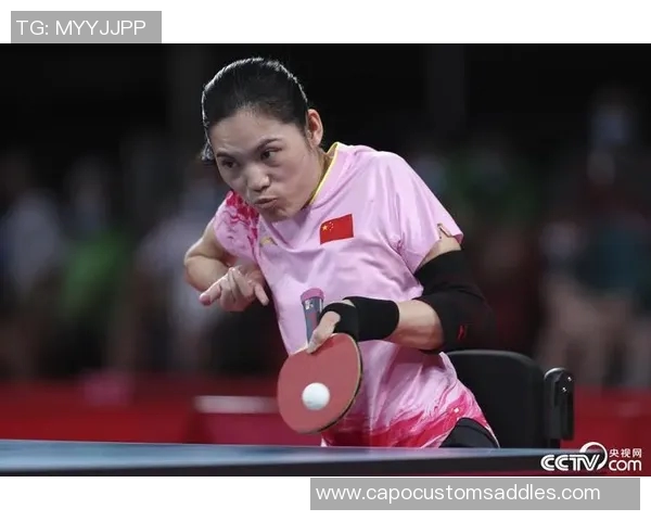 乒乓球场上的奋斗与梦想刘静的深度人生对话分享