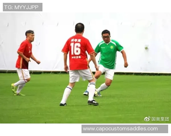 众多足球明星曾光临北京的足迹与故事揭秘