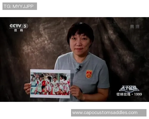 回顾天下足球明星的辉煌岁月与难忘瞬间的精彩故事 回顾天下足球明星的辉煌岁月与难忘瞬间的精彩故事