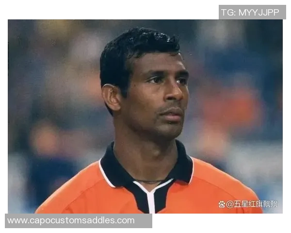 荷兰足球明星现状解析及未来发展展望