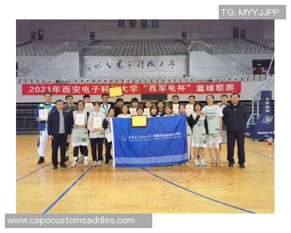 西安篮球队团队协作的深度剖析与对比研究 西安篮球队团队协作的深度剖析与对比研究