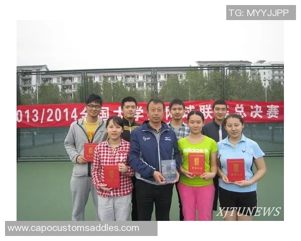 西安网球队的速度研究与技术提升探讨分析 西安网球队的速度研究与技术提升探讨分析