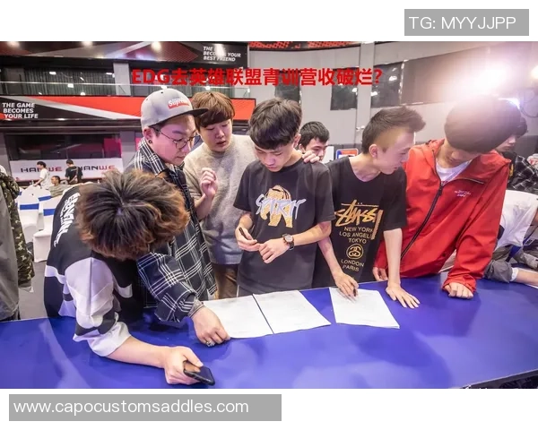 和平精英深度:解密EDG的防守 和平精英深度:解密EDG的防守