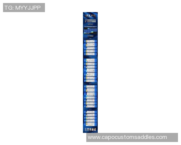 2026CS_GO节奏排行榜：TES位居第6名