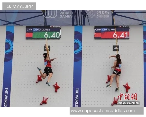 最新攀岩心理素质TOP10：成都攀岩队领跑