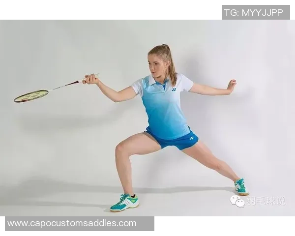 专业解读：杭州羽毛球队的包夹打法