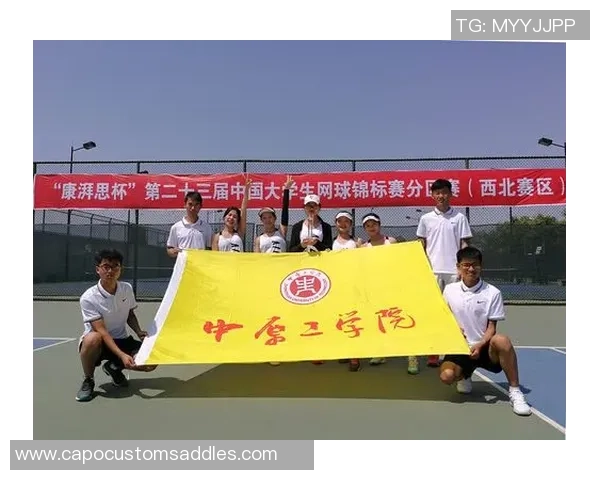 数据分析：西安网球队的节奏表现