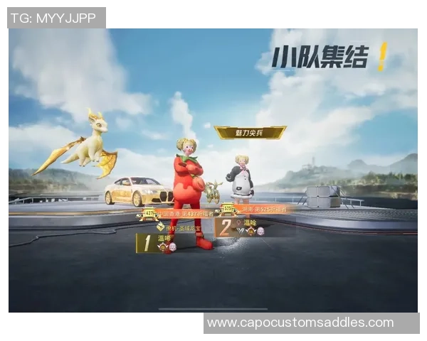 权威发布：和平精英灵活性实力榜单_1