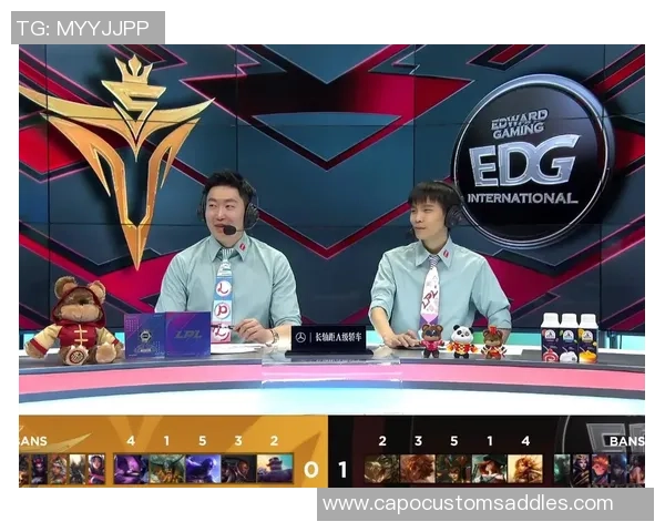 英雄联盟评论：EDG的阵地战得失