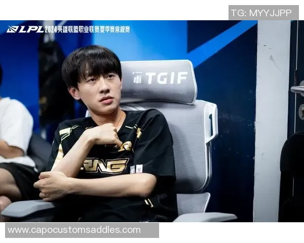 赛后复盘：RNG vs WE的状态