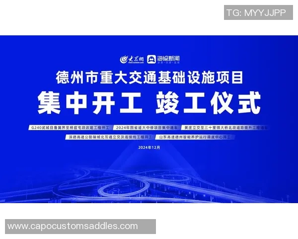 重磅专题：重庆羽毛球队的整体压制革新